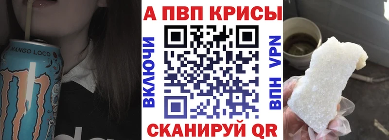 Наркошоп Сортавала Лсд 25  Гашиш  Кокаин  APVP 