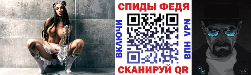 закладки Сортавала АМФ Розовый
