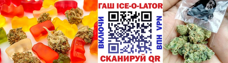 закладки  Сортавала  ссылка на мегу tor  Еда ТГК конопля 