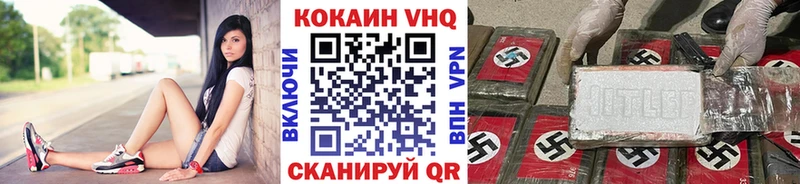 КОКАИН 98% Сортавала