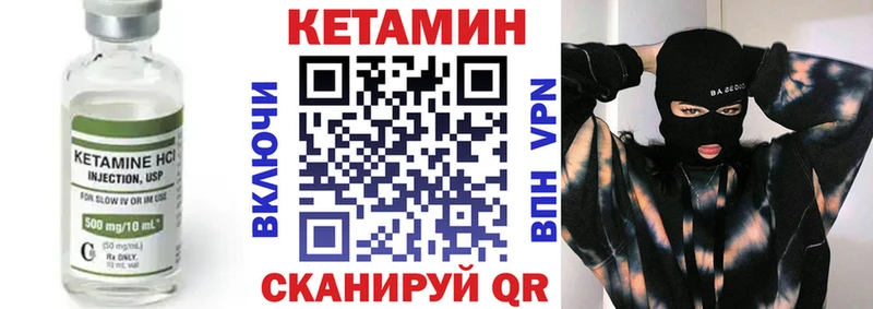 наркотики  Сортавала  сайты даркнета официальный сайт  Кетамин ketamine 