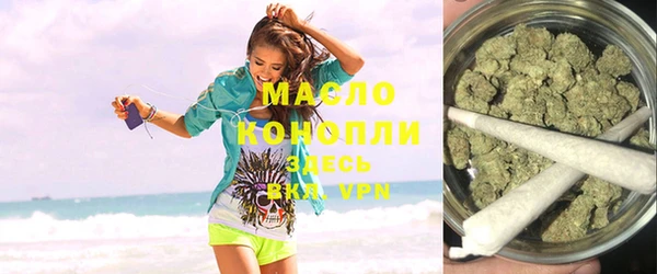 каннабис Алзамай