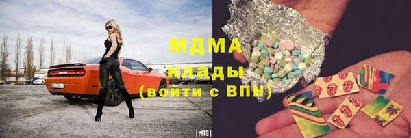 каннабис Алзамай