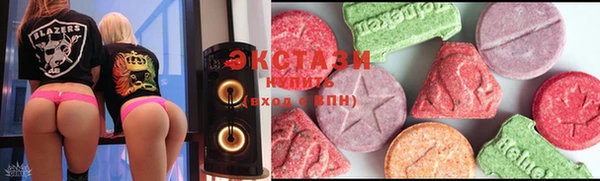 каннабис Алзамай
