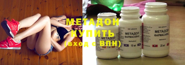 гашиш Алексин