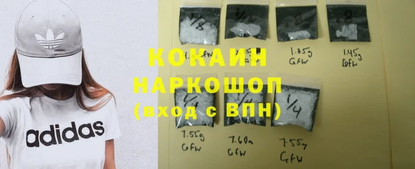 гашиш Алексин