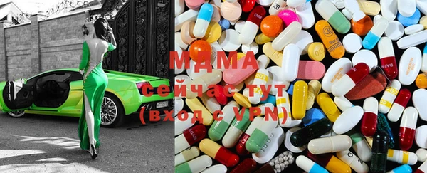 гашиш Алексин
