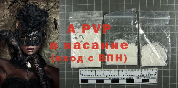 гашиш Алексин