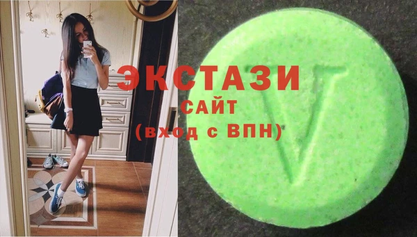 гашиш Алексин