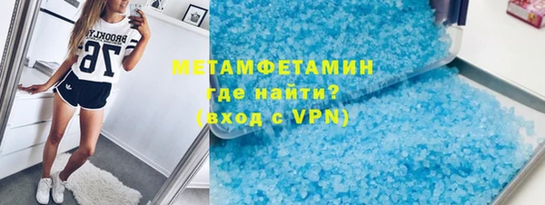 гашиш Алексин