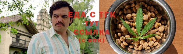 гашиш Алексин