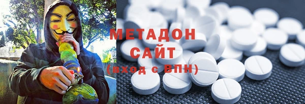 гашиш Алексин