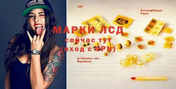 гашиш Алексин
