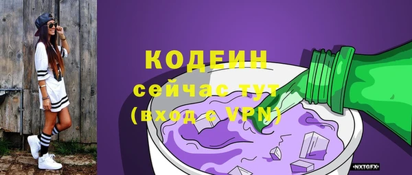 круглые Лагань
