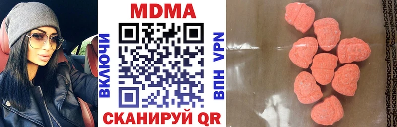 MDMA crystal  Сортавала 