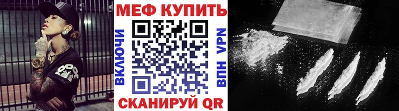 МЯУ-МЯУ мяу мяу  ссылка на мегу как зайти  Сортавала 