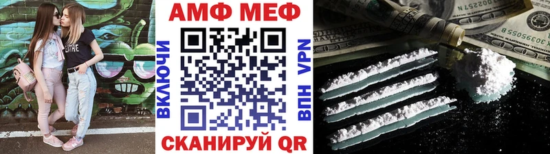 Первитин пудра  blacksprut онион  Сортавала  сколько стоит 