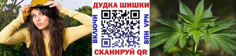 Марихуана LSD WEED  Сортавала 